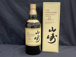 ST0701-41　山崎　12年　SUNTORY SINGLE MALT WHISKY　700ml　43％　サントリーシングルモルトウイスキー　古酒