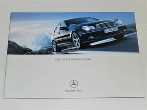 【カタログのみ】メルセデス・ベンツ　Cクラス　セダン＆C55 AMG　W203　2004.6