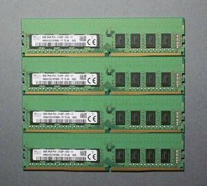 PC4-2133P 8GB x4枚 ECC unbuffered (SK hynix DDR4-2133 PC4-17000 32GB)