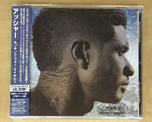 アッシャー　「 ルッキング・フォー・マイセルフ 」　Usher