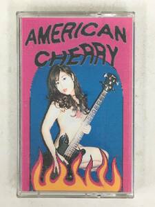 ■□Q547 American Cherry Pretty Wild カセットテープ□■