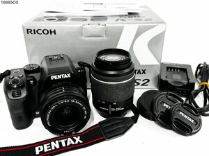 ★シャッターOK◎ PENTAX ペンタックス K-S2 smc PENTAX-DA L 1:4-5.6 18-50mm 50-200mm デジタル 一眼レフカメラ 箱付 16865O5-14