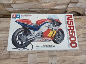 プラモデル タミヤ Honda NSR500 