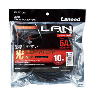 Cat6A準拠LANケーブル やわらかタイプ 10.0m ケーブルが柔らかく取り回しがしやすく、スッキリと配線できる: LD-GPAY/BK10