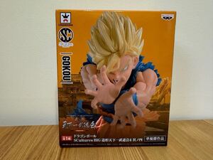 ドラゴンボール SCultures BIG 造形天下一武道会4 其ノ四 孫悟空 フィギュア