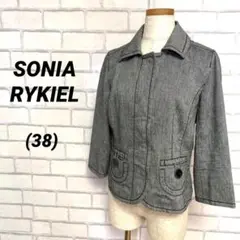 SONIA RYKIEL ソニアリキエル　ジャケット　薄手　38号　麻　シルク