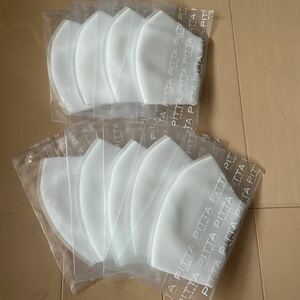 送料込み　新品未開封　PITTA MASK ピッタマスク レギュラー　ホワイト白9枚 顔型密着マスク ARAX 送料無料