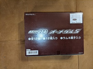 バンダイ製 仮面ライダーオーズ オーメダル5 1箱12個入り