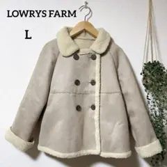 LOWRYS FARM ショート丈 ムートンコート ジャケット ボア M-L