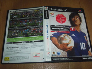 中古 PS2 ワールドサッカー ウイニングイレブン6 ファイナルエヴォリューション 即決有 送料180円 