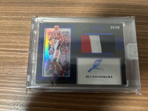 1円スタート！新品未開封　49枚限定　2019-20 one and one rui hachimura RPA rookie パッチ　サイン　NBAカード　八村塁　レイカーズ　