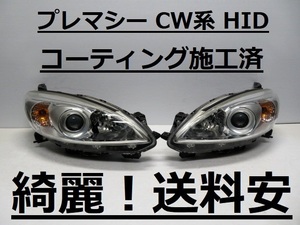 綺麗です！送料安 プレマシー ラフェスタ コーティング済 CWEFW CWEAW HIDライト左右SET P9562 P9566 インボイス対応可 ♪♪C