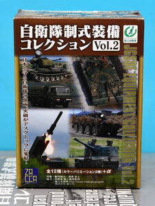 即決　未使用　ザッカ　 1/144　自衛隊制式 装備コレクション　Vol.2　74式戦車