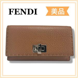 一点限り　FENDI フェンディ　ピーカブー　セレリア　長財布　ブラウン レディース　送料無料