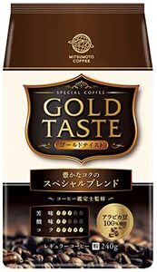 三本コーヒー ゴールドテイスト豊かなコクのスペシャルブレンド 240g×2袋