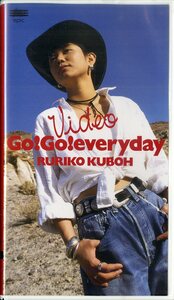 H00023605/VHSビデオ/久宝留理子「VIDEO GO!GO!everyday」