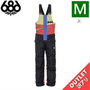 【OUTLET】 23 686 BOYS FRONTIER INSULATED BIB PNT BATMAN Mサイズ 子供用 スノーボード パンツ PANT アウトレット