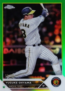 【大山悠輔/阪神タイガース】2023 Topps Chrome NPBベースボールカード [BASE/Greenパラレル] 99枚限定 (48/99)