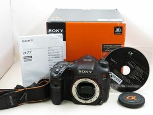 [22511W5]★完動品★SONY α77 ボディ 元箱付き