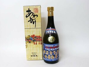 大阪府内限定発送★比嘉酒造 まさひろ 5年貯蔵 古酒 2000年サミット沖縄開催記念ボトル 泡盛 *箱付［度数:25% 内容量:720ml］