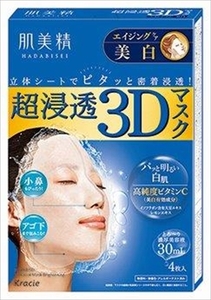 まとめ得 肌美精 超浸透3Dマスク エイジングケア（美白） 医薬部外品 クラシエ シートマスク x [6個] /h