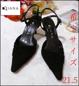 【DIANA/ダイアナ】希少サイズ　21.5 ストラップパンプス　黒　ブラック 結婚式　パーティー　スエード調　ピンヒール　匿名発送