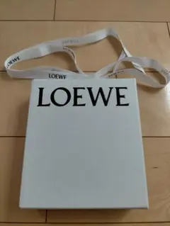 LOEWE 空箱