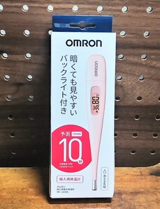 ◆オムロンOMRON　婦人用電子体温計　口内専用　予測値10秒　MC-6830L　新品未使用◆