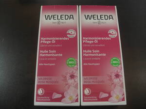 ★（新品/未開封）WELEDA ヴェレダ (ワイルドローズ) オイル 各100ｍｌ（全身用トリートメントオイル）2点セット　ドイツ製