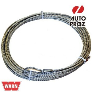 WARN 正規品 交換用 ワイヤーロープ/ウインチケーブル 11.1mm×27.4m