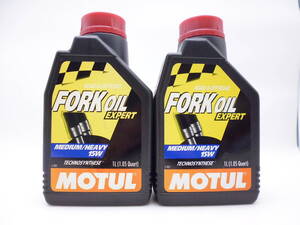 1203-2　MOTUL　フォークオイルエキスパート　15W　2本　モチュール