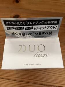 DUO MEN ザ ウォッシュバーム 90g 黒 メンズ用 クレンジングバーム レディースにも 洗顔