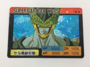 O078 ドラゴンボール セル最終形態 スーパーバーコードウォーズ トレカ 大会限定 803