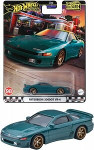 即決☆☆三菱 3000GT VR-4　MITSUBISHI 3000GT VR-4 ブールバード プレミアムモデル HOT WHEELS