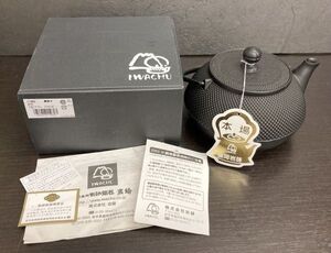 M　鉄瓶　IH対応　盛岡岩鋳　鉄器　茶器　工芸品　1s-26