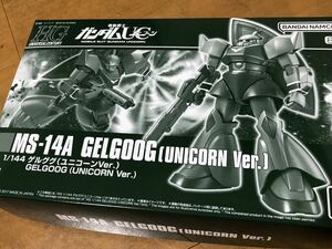 HGUC ゲルググ ユニコーンVer ガンプラ 未組み立て 機動戦士ガンダムUC プラモデル　プレミアムバンダイ