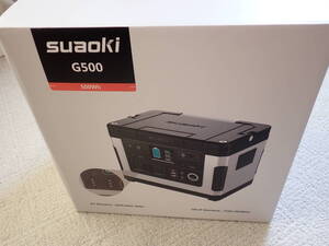 suaoki G500 ポータブル電源 137700mAh/500Wh　中古