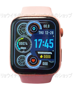 送料無料 Apple Watch 代替品 2.0インチ 大画面 スマートウォッチ 音楽 多機能 Watch8 健康 スポーツ 防水 血中酸素 血圧 iphone ピンク