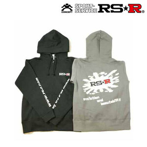 RSR ジップアップパーカー ブラック XLサイズ GD072XL