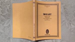 輸入洋書 ミニチュアスコア ドイツ印刷 モーツァルト MOZART ハフナーセレナード Haffner Serenade D-Dur K250 オイレンブルグ版