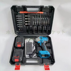 推薦★電動インパクトドライバー 21V 22点セット 正逆転切替 330N.mブラシレスモーターを搭載本体 電動工具 マキタ バッテリー併用B320