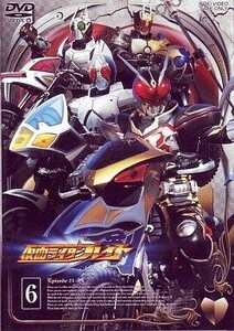 中古特撮DVD 仮面ライダー剣(ブレイド) (6) [通常版]