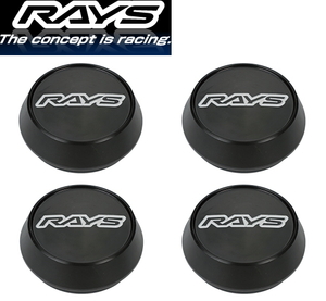 [送料無料] [RAYS] [No.057 VR Center Cap Model-01 HI BK/SL] [センターキャップ] [4枚] [ハブクリアランス：11mm] [TE37ULTRA TE II]