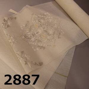 TA-2887　名品　総刺繍　夏帯　反物　未仕立品　相良・汕頭・蘇州