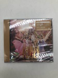 ももいろクローバーZ CD イドラ　通常版　ももクロ　未開封品