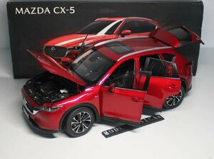 ▲入手困難！特注品 1/18 MAZDA マツダ CX-5 赤 新品