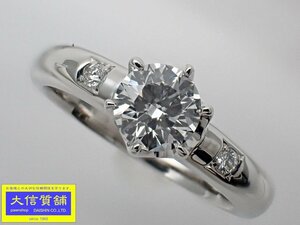 PT900 プラチナ ダイヤリング D0.516ct 0.04ct Eカラー VS-2 EXCELLENT 10.5号 5.2g 中古A+ 【送料無料】 C-8798