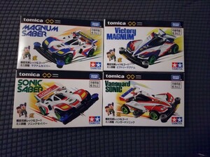 新品　トミカプレミアム ミニ四駆 マグナム ソニック 4種