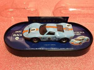 ★1/72スケール/Ford 100th Anniversary/甦る伝説コレクション JW-GT40 No.9（1968）ガルフカラー/フォードGT40/缶コーヒーオマケ/2007年