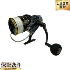  DAIWA CALDIA 14000-H スピニングリール カルディア ダイワ 釣り用品 釣具 中古 T9625683